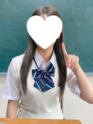 레나　18歳