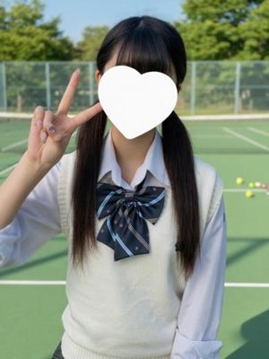 미오研修生　18歳