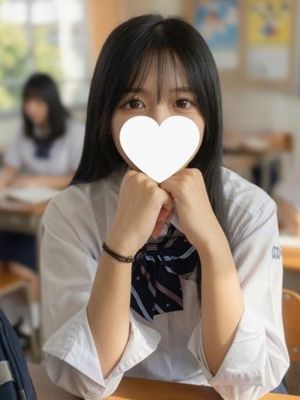 유즈特待生　18歳