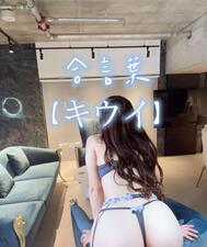 🌸합언기록🌸
