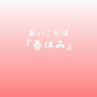비밀 🫶