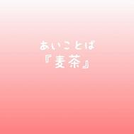 비밀 🫶