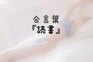 비밀 🫶