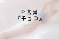 비밀 🫶