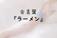 비밀 🫶