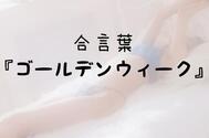 비밀 🫶