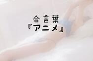 비밀 🫶