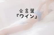 비밀 🫶