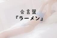 비밀 🫶