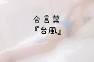 비밀 🫶
