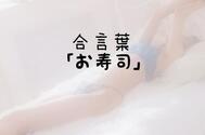 비밀 🫶