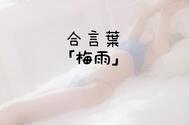비밀 🫶