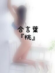 비밀 🫶