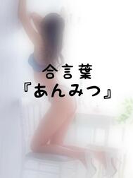 비밀 🫶