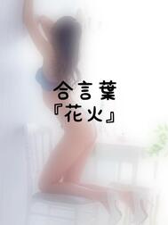 비밀 🫶