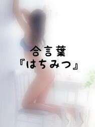 비밀 🫶