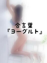 비밀 🫶