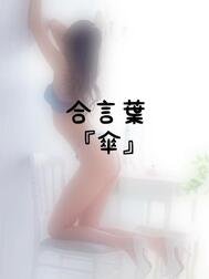 비밀 🫶