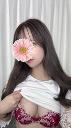 그럼? ❤️