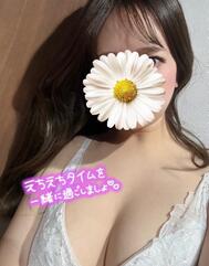 어디가 좋아? ❤️