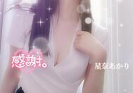 좋은 친구 오빠님 예약 해 주셔서 감사합니다 🥰