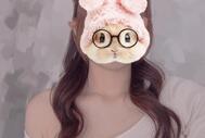 4/29의 I 씨에게 감사합니다 💌