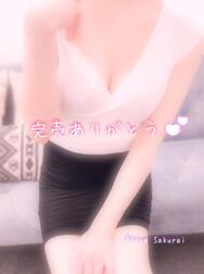 Ayane♡ 감사합니다