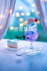 비밀