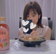 DON! 덮밥 돈