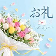 감사합니다📨T님