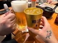 추천 〇〇