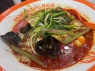 좋아하는 〇〇