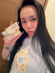 애용 〇〇
