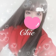 슈킨
