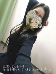 출근했습니다!
