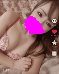 스타트😋💕