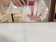 그래?