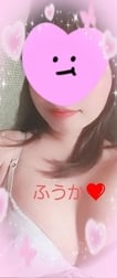 기다리고 있어❤