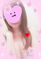 ( * '艸｀)