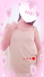 출근하고있어 ♡ 오늘도 기다리고 있네 ❤