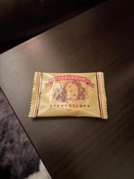 감사