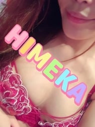 모니 ♡