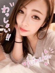 내일부터♡♡