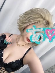 💌