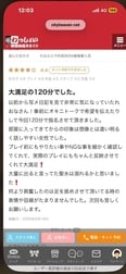 [사례메일기]