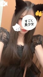 20시부터! ! ! 💞
