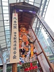 느꼈다🎋