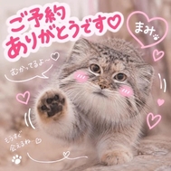 무