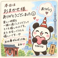 감사합니다!