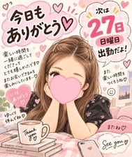 퇴각